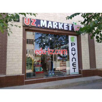 Магазин продуктов - Uz. market