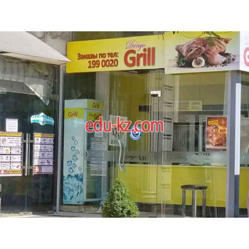Доставка еды и обедов - Dunyo grill