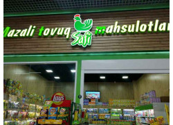 Магазин продуктов - Safi