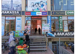 Детский магазин - Магазин детских велосипедов