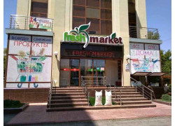 Магазин продуктов - Fresh Market