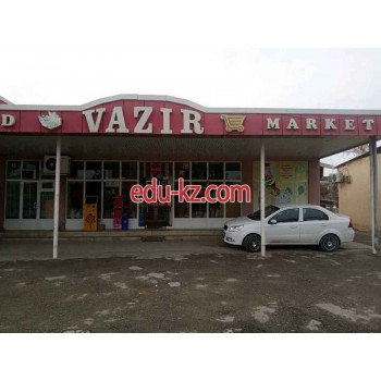 Магазин продуктов - Vazir