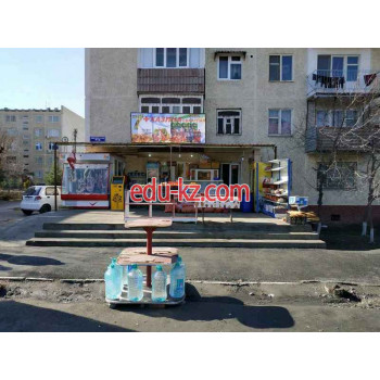 Магазин продуктов - 7+ Хазина