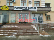 Магазин одежды - Florentia outlet