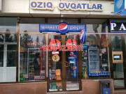 Магазин продуктов - Oziq ovqatlar