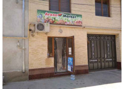 Магазин продуктов - Arzon market