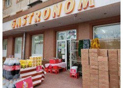 Магазин мяса, колбас - Gastronom