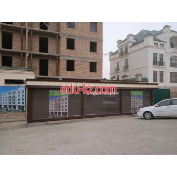 Офис продаж - Мотрид авеню, офис продаж