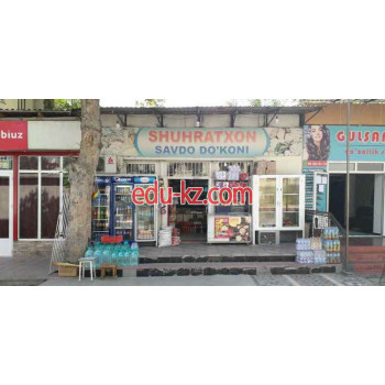 Магазин продуктов - Shuxratxon