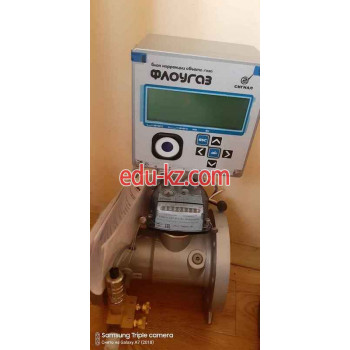 Офис продаж - Zarrin Zar Servis