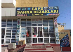 Свадебный салон - Fayz sahna bezaklari