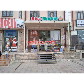 Магазин мяса, колбас - Нисо