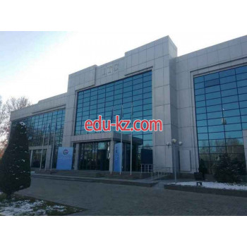 Торговый центр - International Trade Center