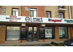 Магазин электроники - Elmart