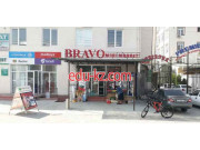 Магазин продуктов - Bravo