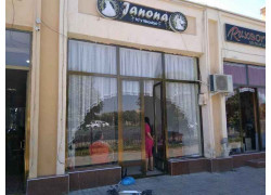 Свадебный салон - Janona