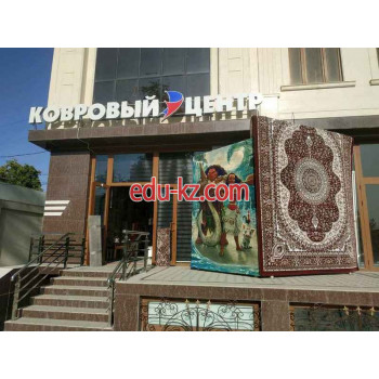 Магазин ковров - Ковровый центр