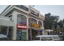 Магазин электроники - Goodwell