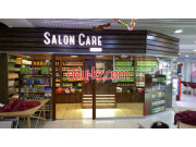 Магазин хозтоваров и бытовой химии - Salon Care At Home