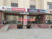 Магазин продуктов - Arzon