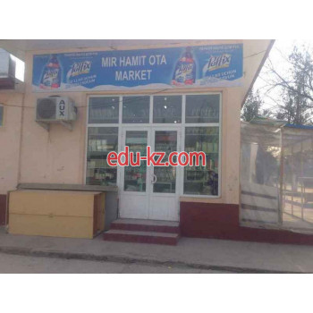 Магазин продуктов - Mir Hamit ota