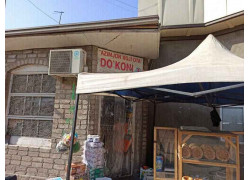 Магазин продуктов - Азимжон хаджи ота