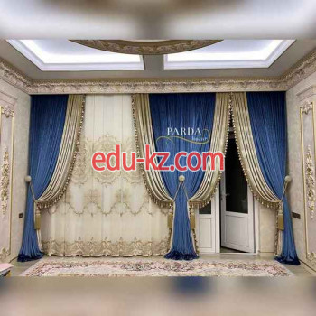 Шторы, карнизы - Pardabazar