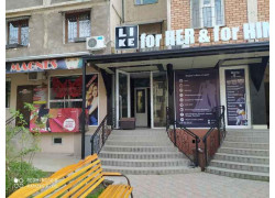 Магазин обуви - Like