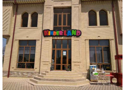 елки и елочные игрушки - Kinderland