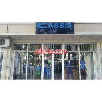 Магазин обуви - Cassis