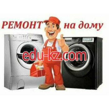 Ремонт бытовой техники - Ремонт