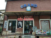Магазин продуктов - Grand