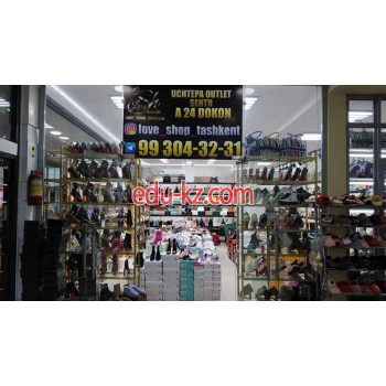Магазин обуви - Love Shop Tashkent
