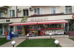 Магазин продуктов - Ok market