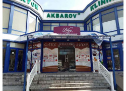 Кондитерская - Cake shop