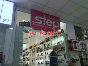 Магазин обуви - Step