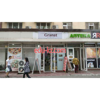 Магазин продуктов - Granat