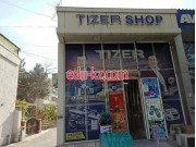 Магазин продуктов - Tizer shop