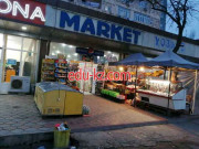 Магазин мяса, колбас - Market