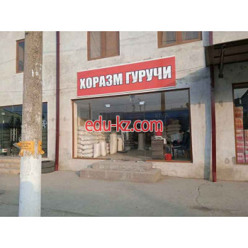 Продукты питания оптом - Хорезмский рис
