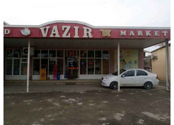 Магазин продуктов - Vazir