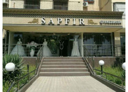 Свадебный салон - Sapfir