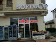 Магазин продуктов - Sofiya