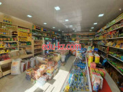 Магазин продуктов - Дилруш