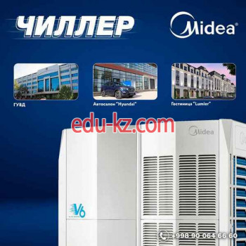 Магазин бытовой техники - Midea service
