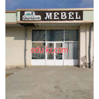 Корпусная мебель - Abm