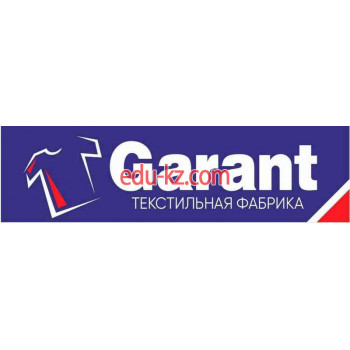 Текстильная компания - Garant Textile