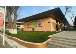 Магазин бытовой техники - Akfa Visitors Centre