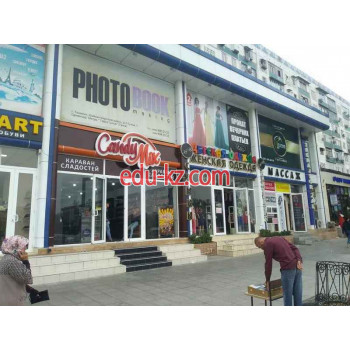 Фотостудия - Photo Book