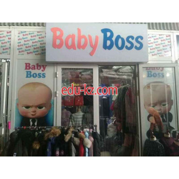 Магазин детской одежды - Baby Boss